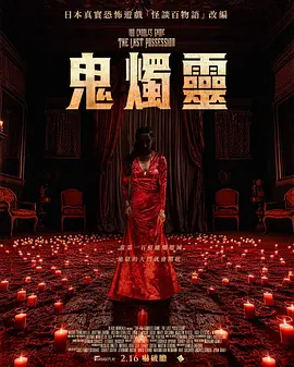 亚洲国产精品自产久久